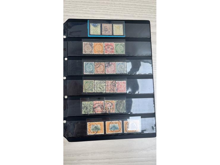 including Small Dragon, CIP, Hsuan Tung, Junk, SYS, Martyrs and Commemorative issues. Please view.